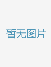 最美的美男最心爱天天影视综合网色综合国产
